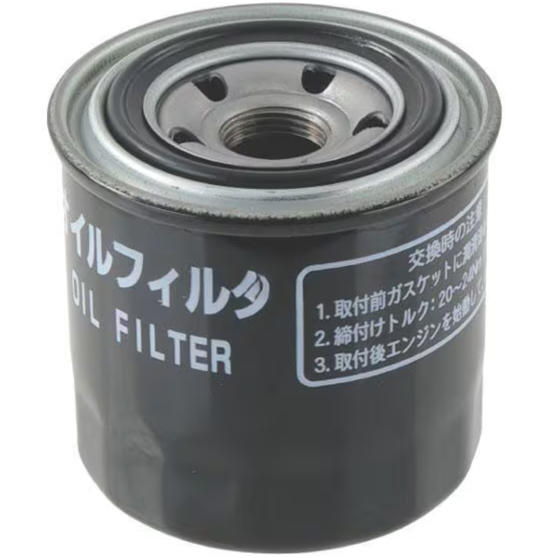 Filtro de combustível - 129A2355800
